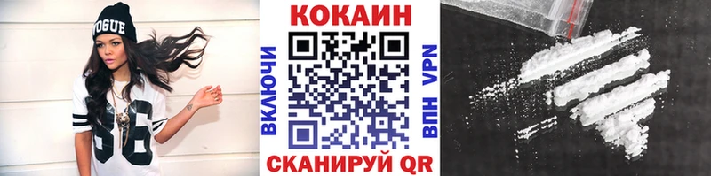 даркнет какой сайт  OMG как войти  Сим  закладки  Кокаин 98% 