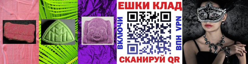 Ecstasy таблы  Сим 