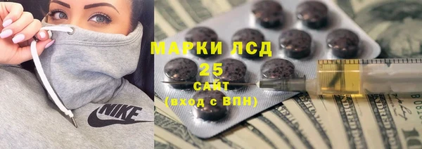 скорость Алексин