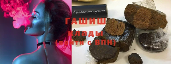 прущий лед Алексеевка
