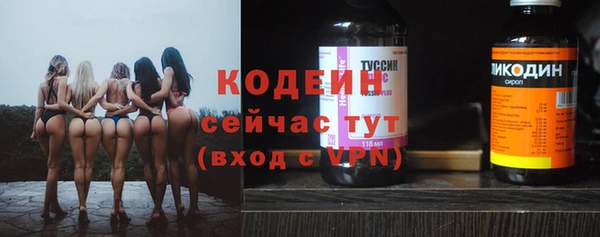 мескалин Алзамай