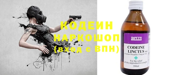 мескалин Алзамай