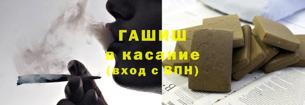 мескалин Алзамай