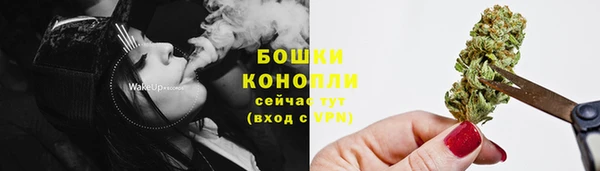 трава Покров