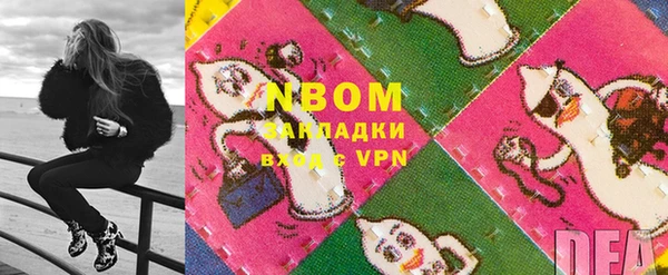 мескалин Алзамай