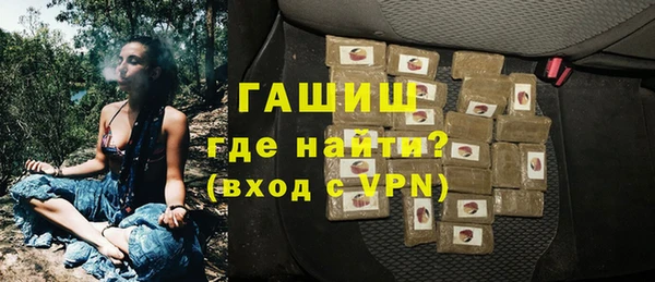 прущий лед Алексеевка