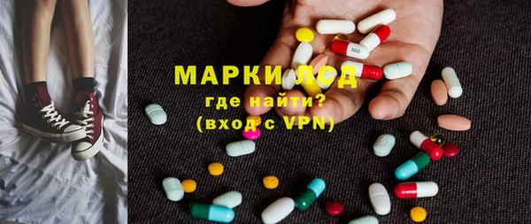 скорость Алексин