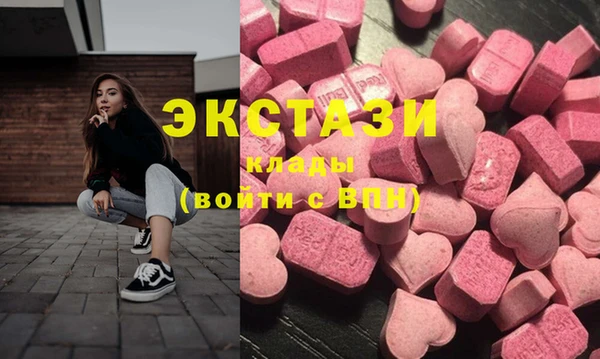 прущий лед Алексеевка