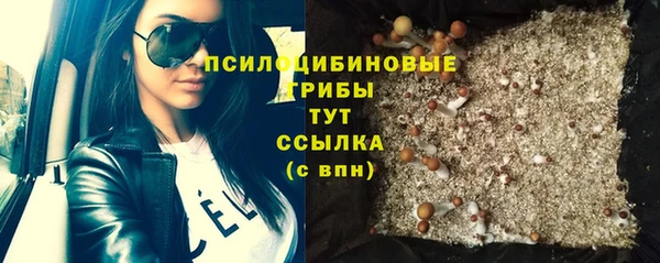 мескалин Алзамай