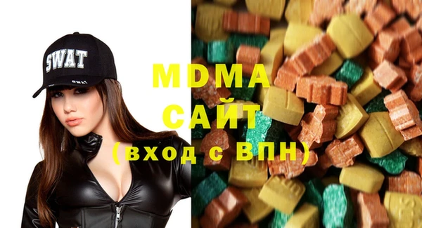 прущий лед Алексеевка