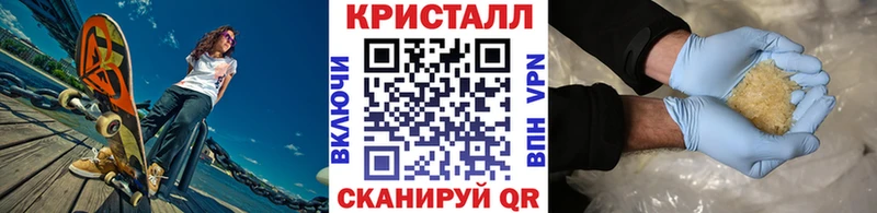 магазин продажи   Сим  МЕТАМФЕТАМИН пудра 